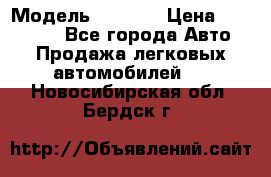  › Модель ­ 2 132 › Цена ­ 318 000 - Все города Авто » Продажа легковых автомобилей   . Новосибирская обл.,Бердск г.